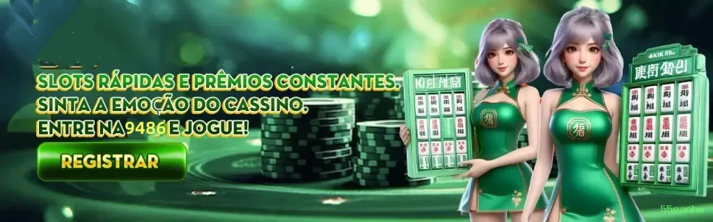 Fortune Series Premium Features
